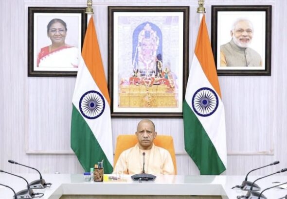 CM-Yogi
