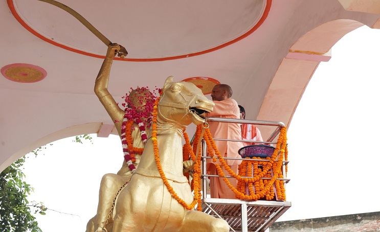 CM Yogi