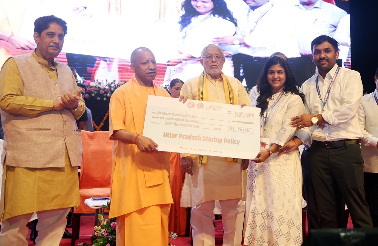 CM-Yuva-Yojana