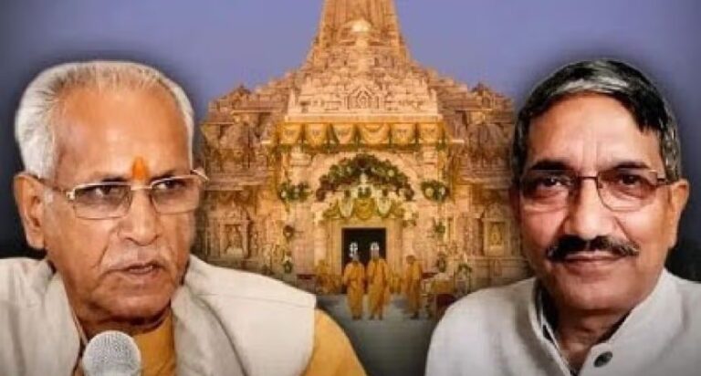 Champat-rai-Anil-Mishra