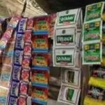 Cigarettes-and-gutkha