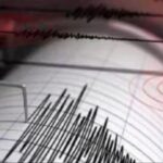 Earthquake
