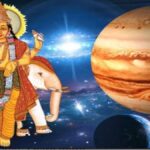 Guru-Brahaspati