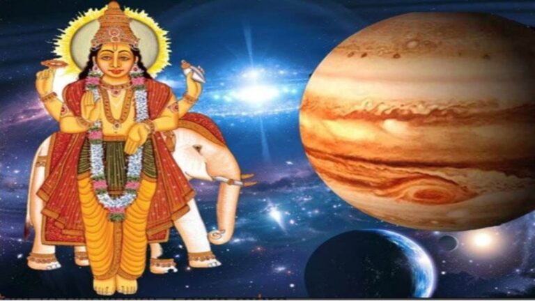 Guru-Brahaspati
