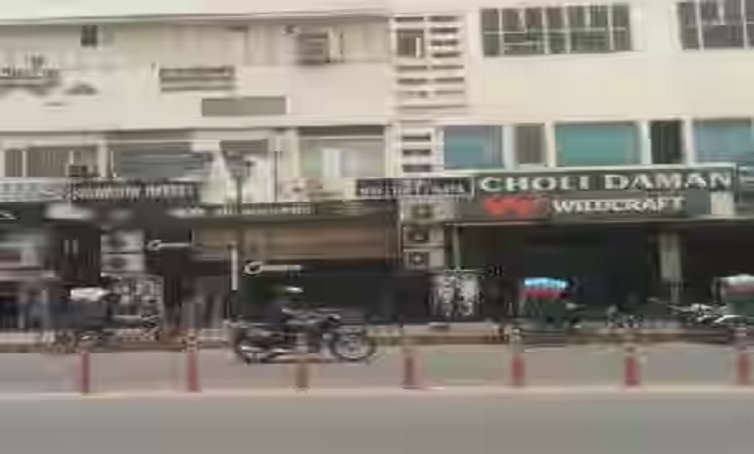 Halwasiya-Market