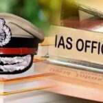 IAS-Transfer