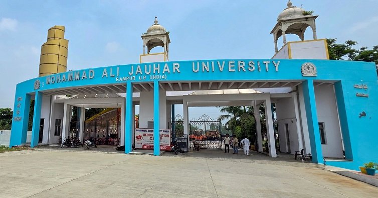 Jauhar-University