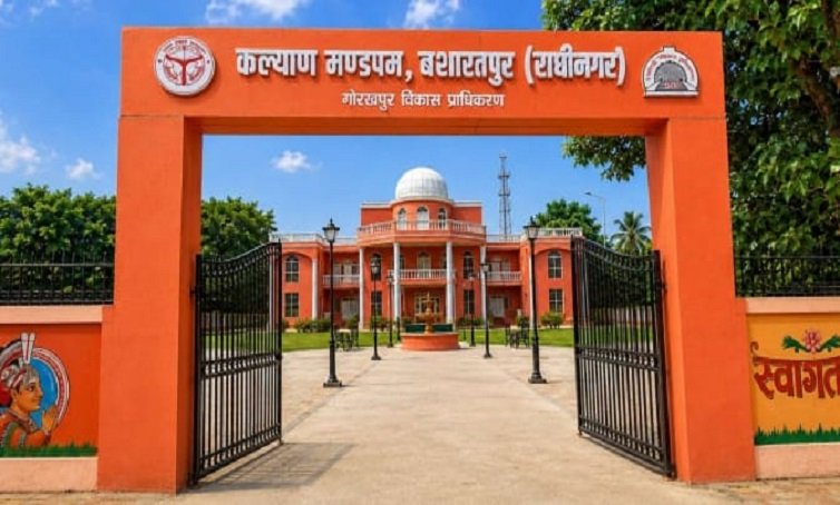 Kalyan-Mandapam