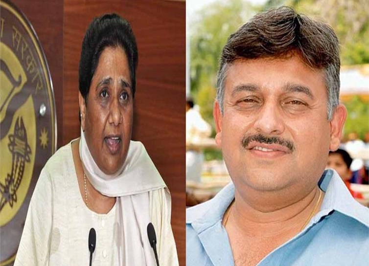 Mayawati