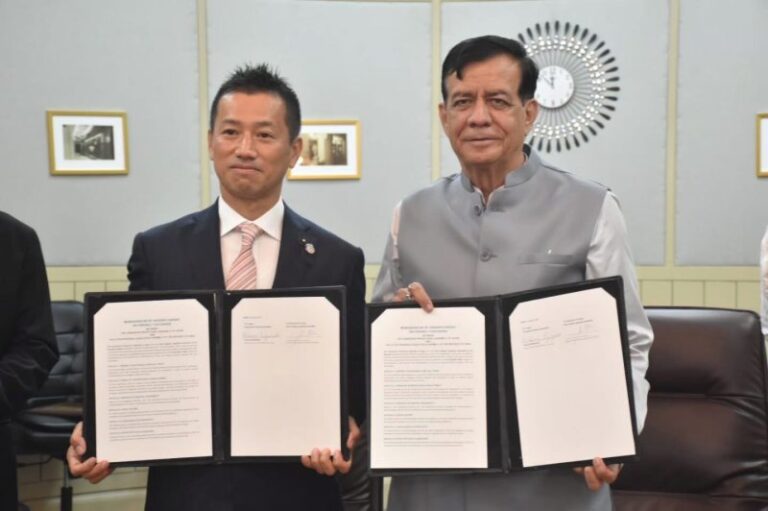MoU-between-UP-and-Yamanashi