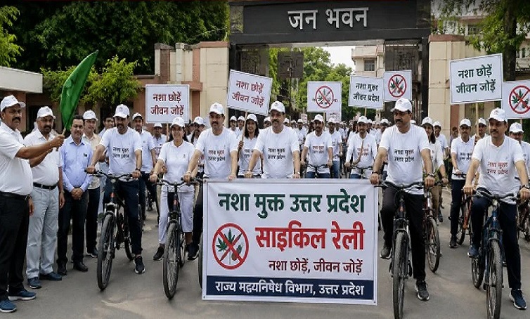 Nasha-Mukt-Bharat-Abhiyan