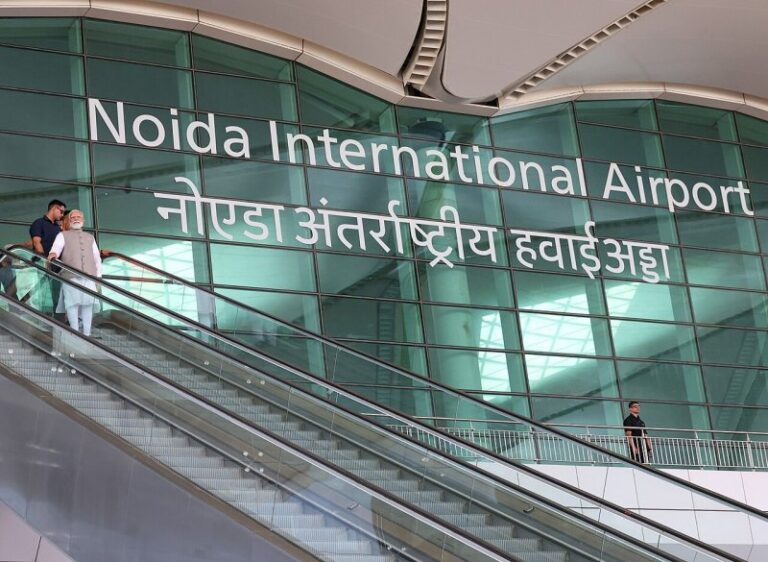Noida-Internaational-Airport