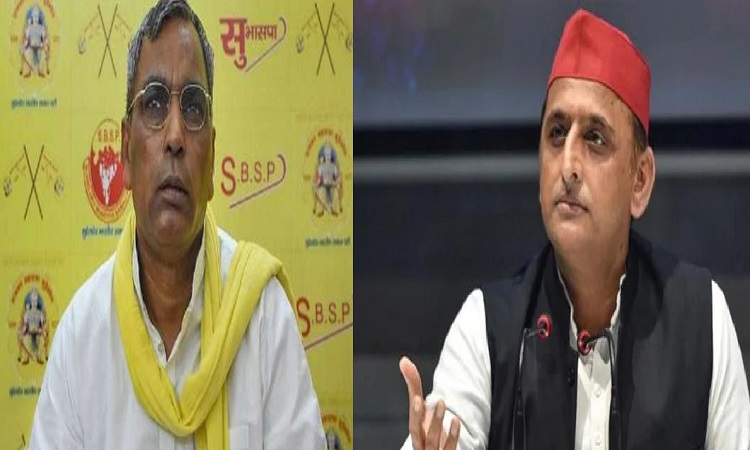 OP-Rajbhar-Akhilesh