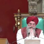 Punjab-Assembly