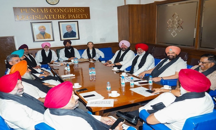 Punjab-Congress-1