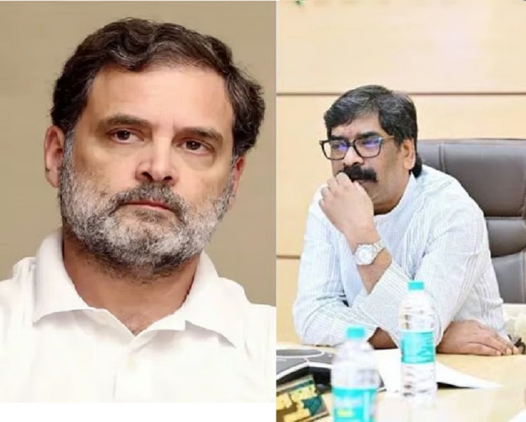 Rahul-Gandhi-Hemant-Soren