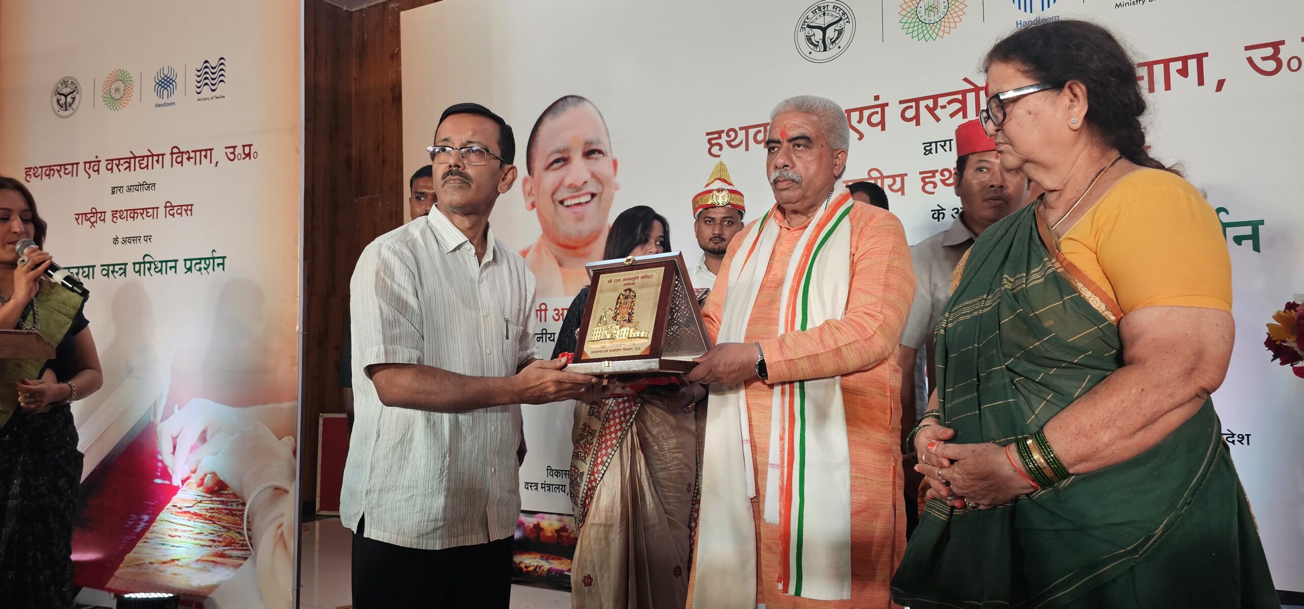 Weavers will get market by promoting handloom textiles: Rakesh Sachan
