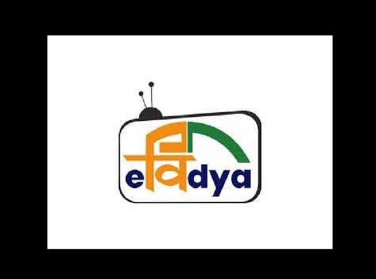 SCERT-UP-PM-eVIDYA