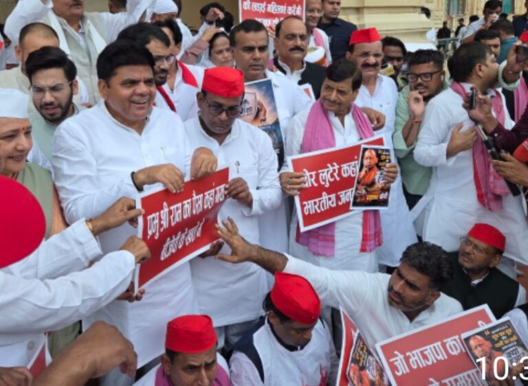 SP-Protest