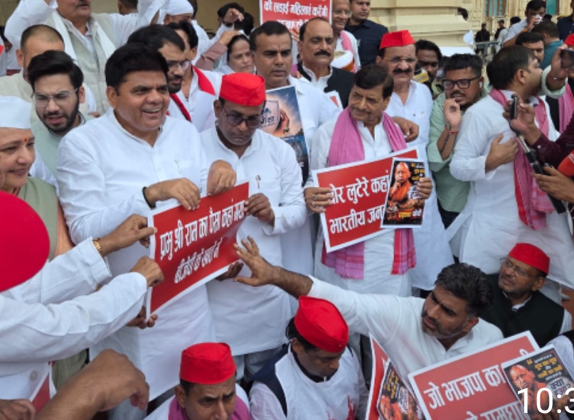 SP-Protest