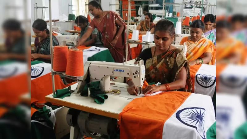 Tiranga