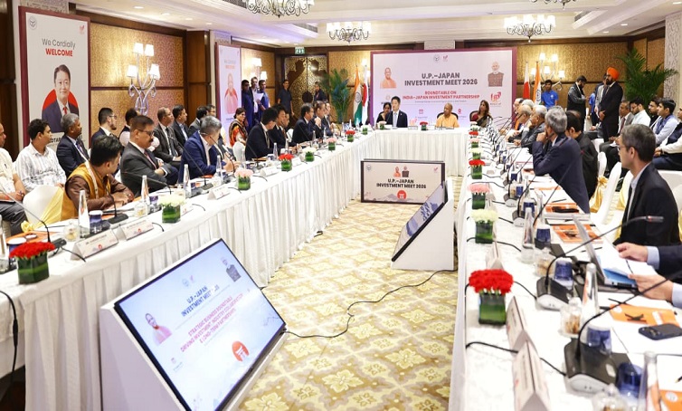 UP-Japan-Investment-Meet-2026-1