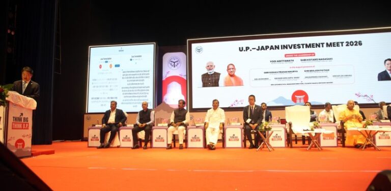 UP-Japan-Investment-Meet