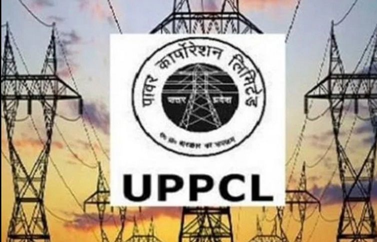 UPPCL
