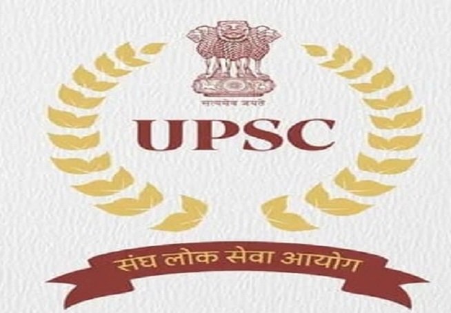 UPSC