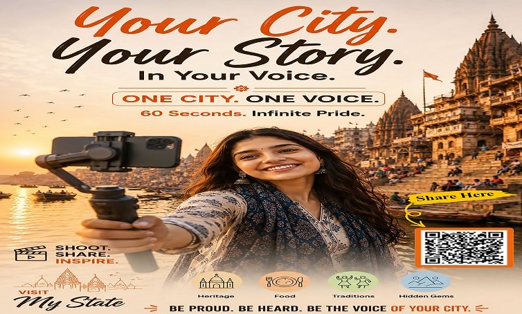 Visit-My-City