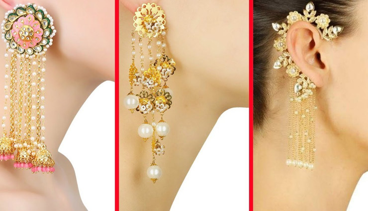 brides to chose earrings,earrings according to face cut,bride earrings,earrings fashion,fashion tips,fashion trends ,फैशन टिप्स, फैशन ट्रेंड्स, ट्रेंडी इयररिंग्स