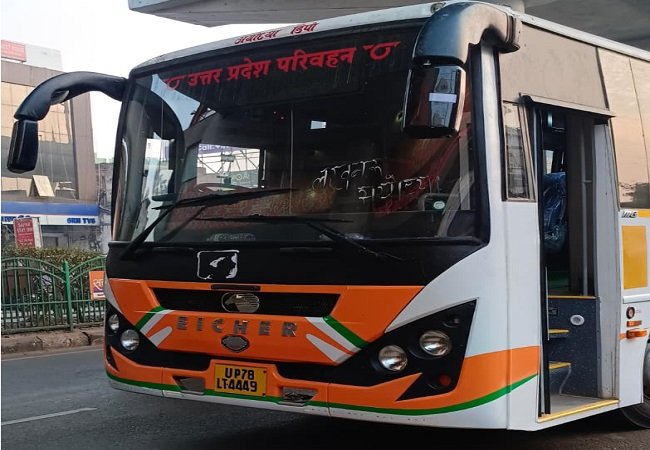 up-bus