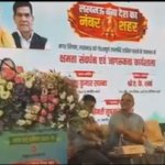 AK Sharma