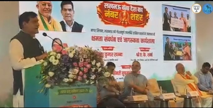 AK Sharma