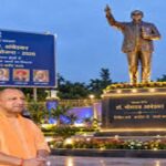 Ambedkar Statue