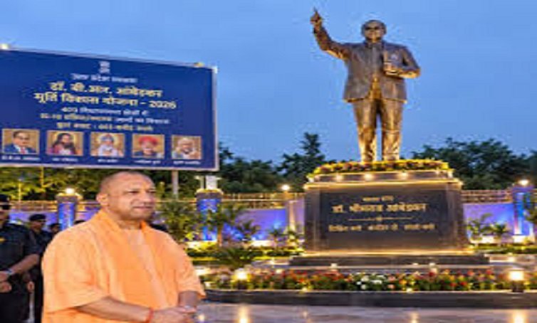 Ambedkar Statue