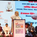 Amit Shah