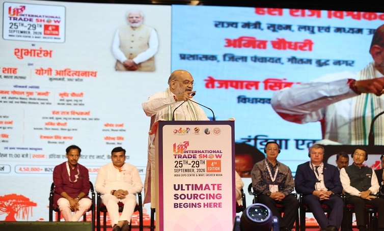 Amit Shah