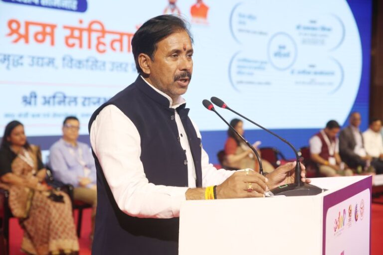 Anil Rajbhar