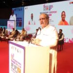 Bhupendra Chaudhary