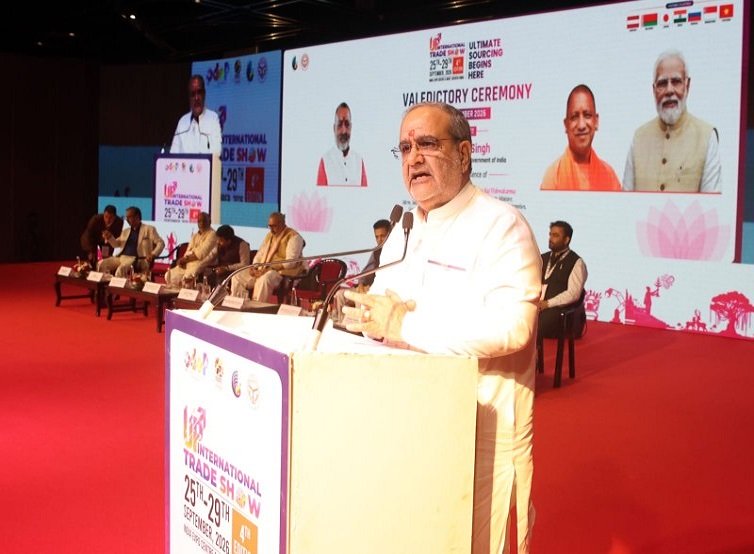 Bhupendra Chaudhary