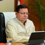 CM Dhami
