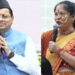 CM Dhami
