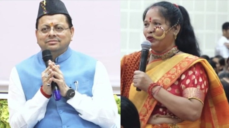 CM Dhami