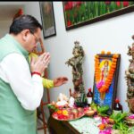 CM Dhami