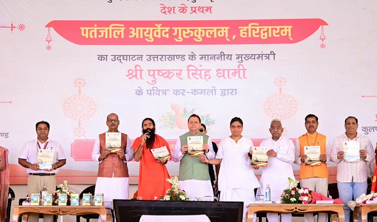 CM Dhami