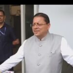 CM Dhami