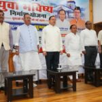 CM-Dhami-20