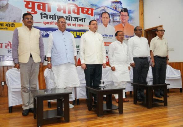 CM-Dhami-20