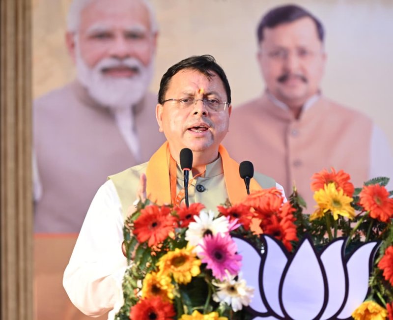 CM Dhami